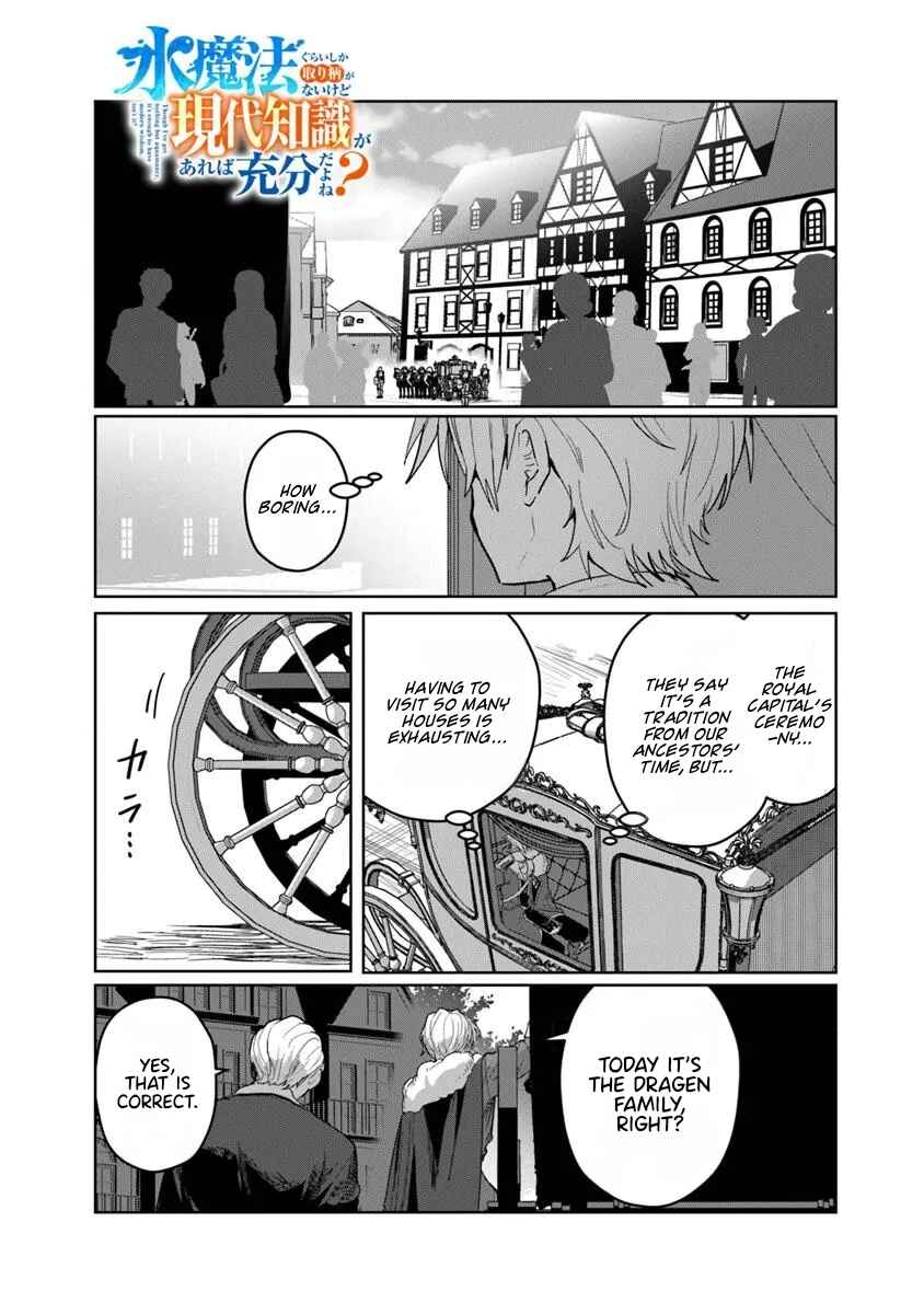 Chapter 9.1 - Page 2