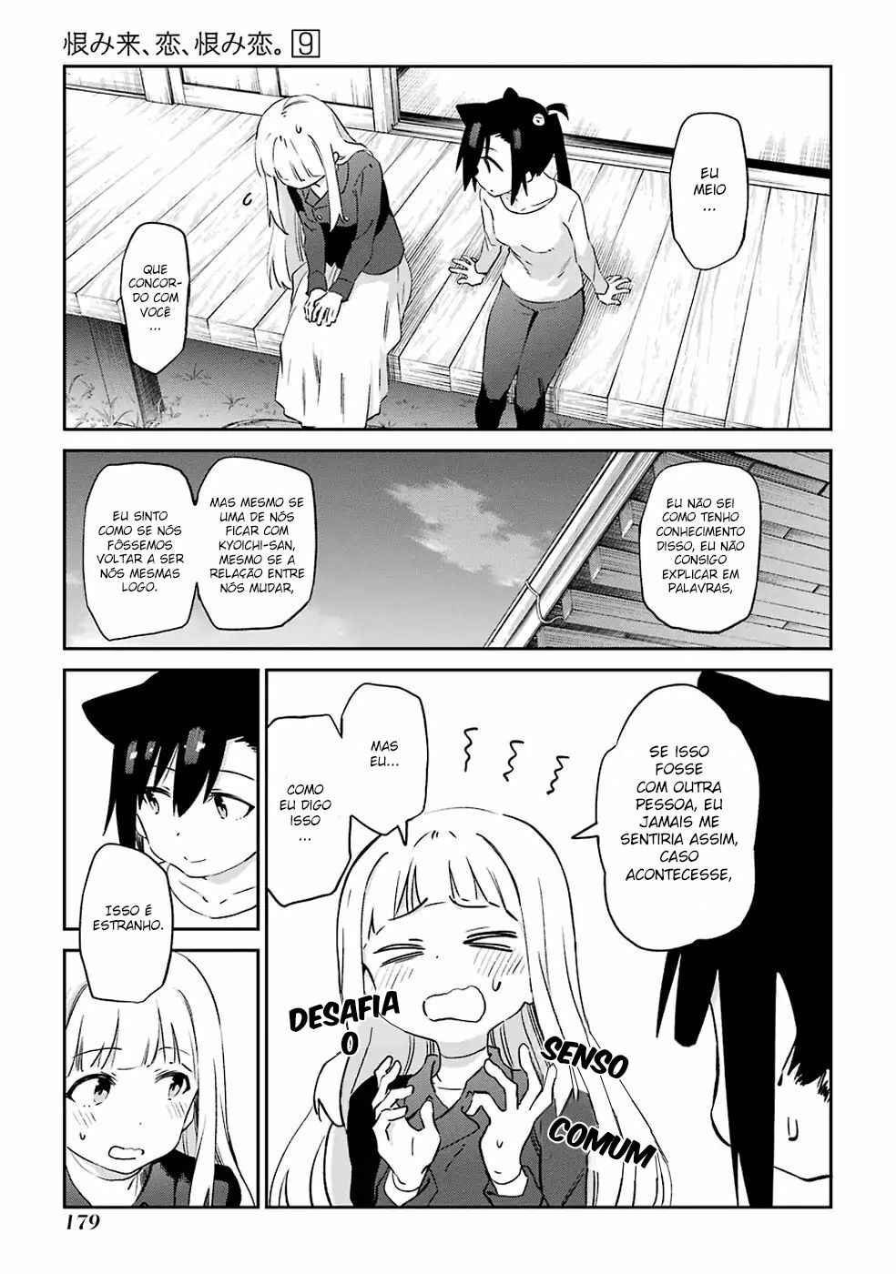 Chapter 48 - Page 15
