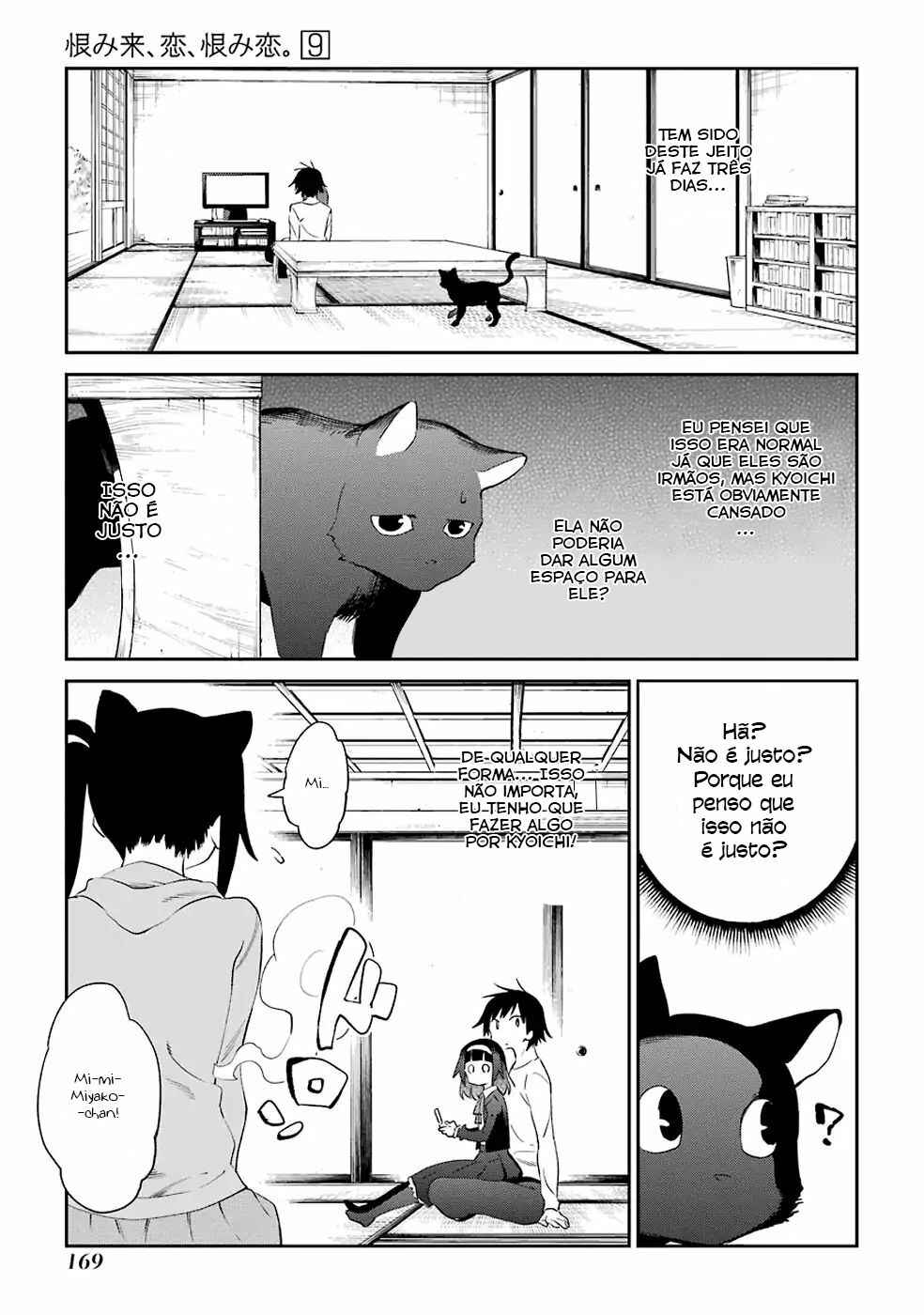 Chapter 48 - Page 5