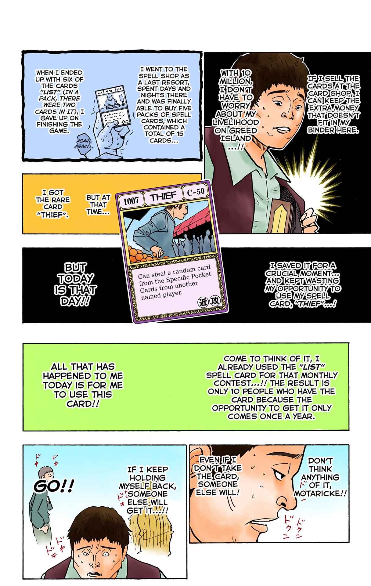 Chapter 133 - Page 4
