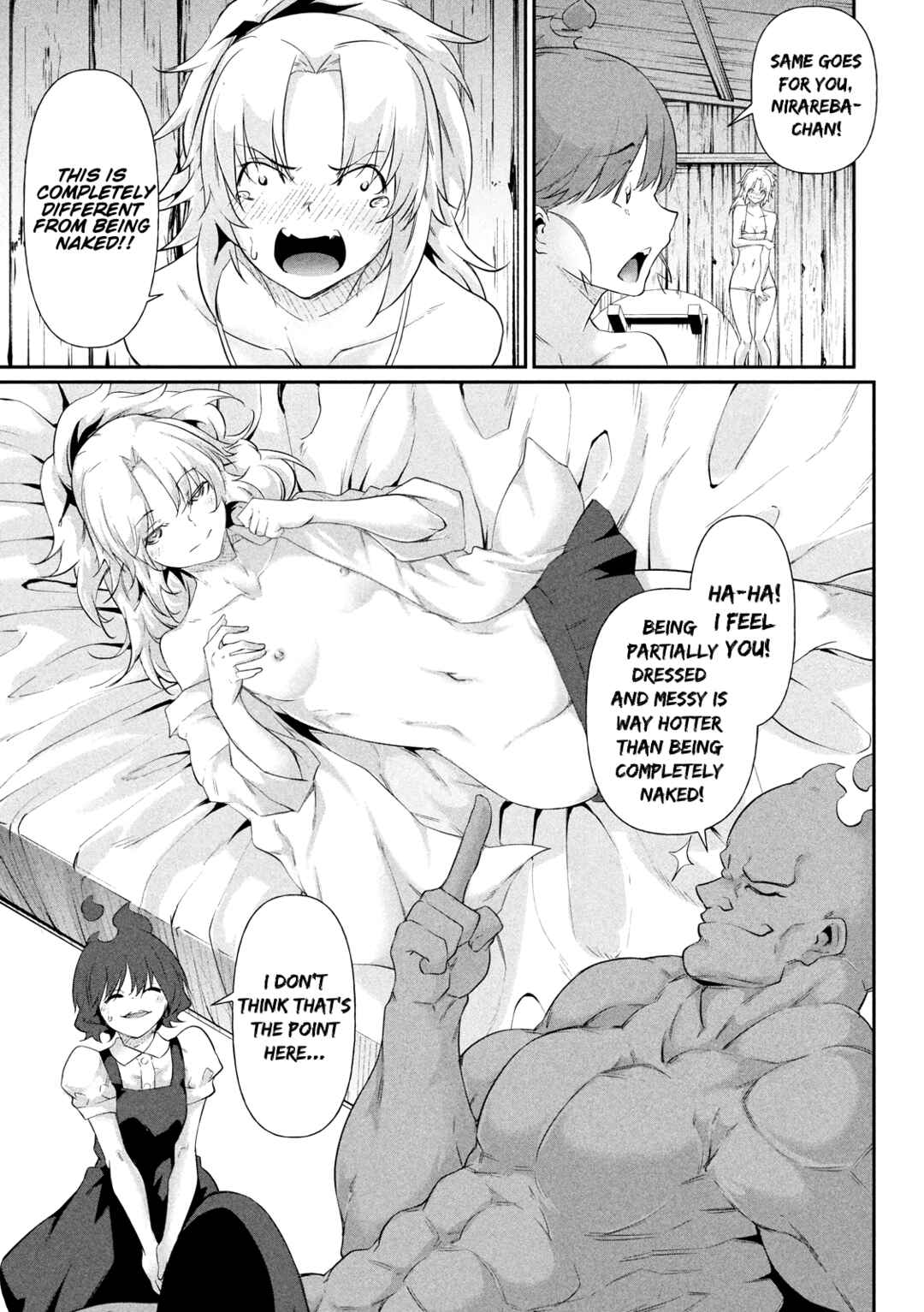 Chapter 19.5 - Page 12
