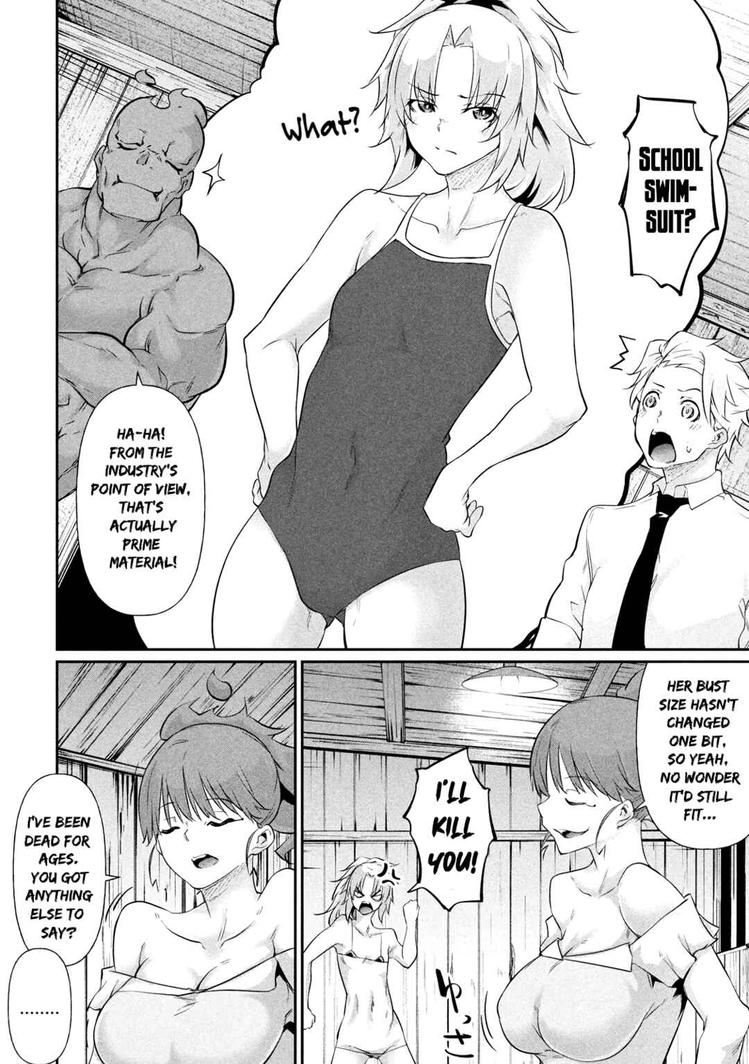 Chapter 19.5 - Page 15
