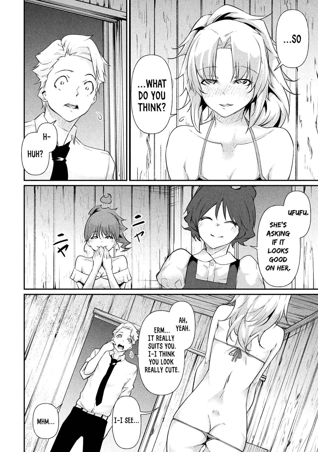 Chapter 19.5 - Page 17