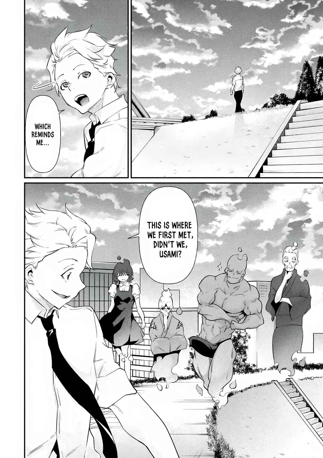 Chapter 19.5 - Page 2