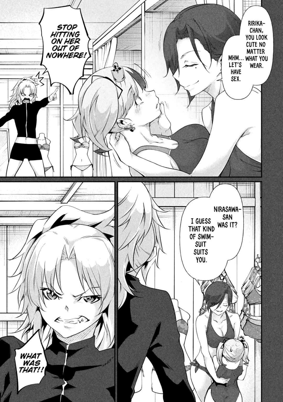 Chapter 19.5 - Page 22