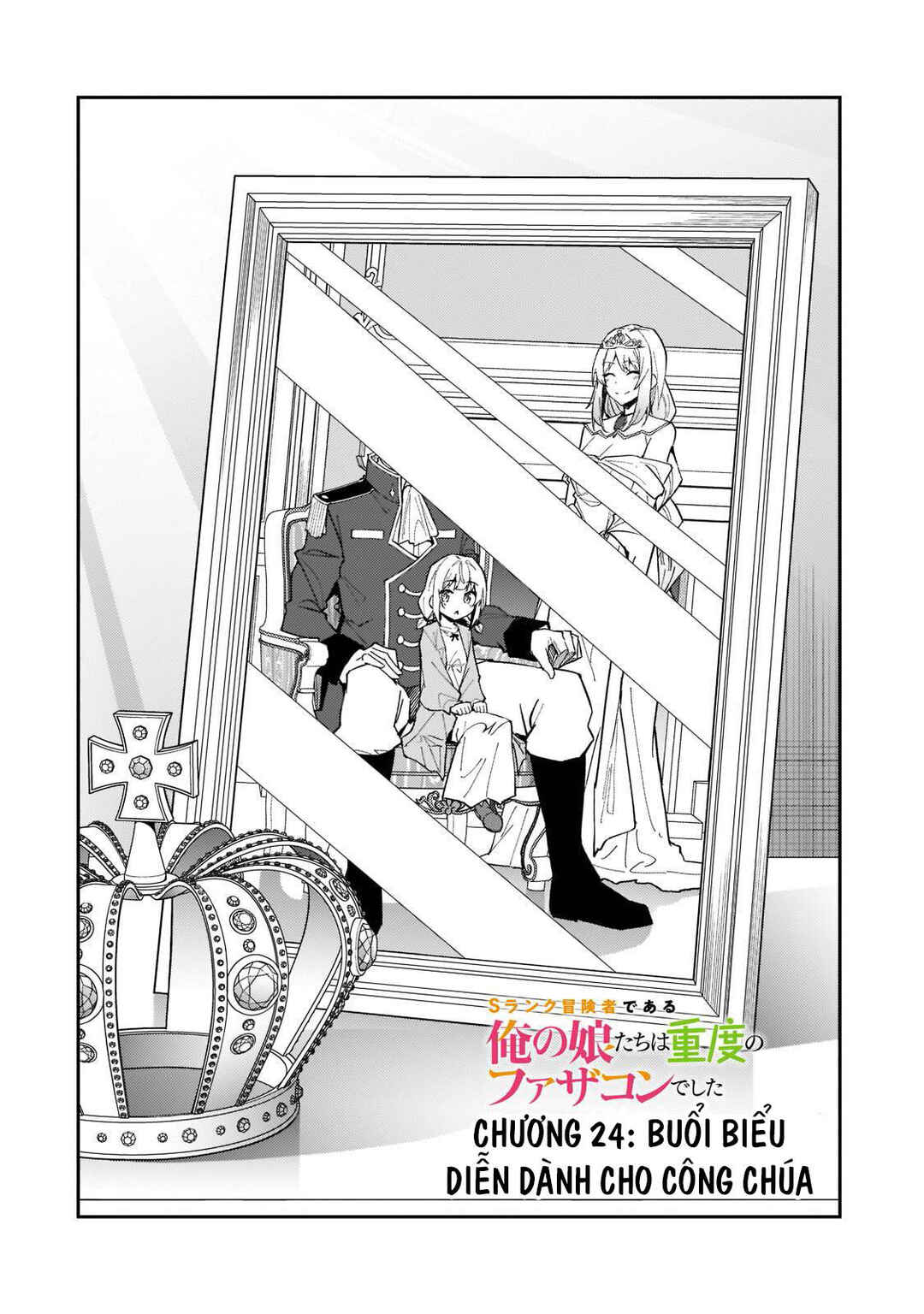 Chapter 24 - Page 4
