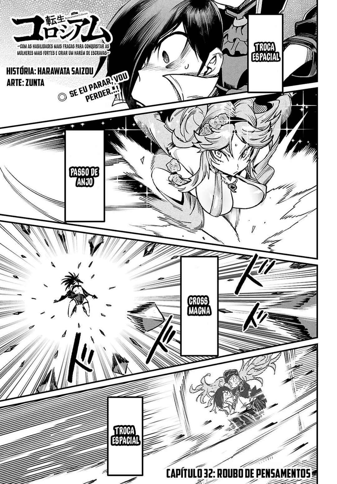 Chapter 32 - Page 2