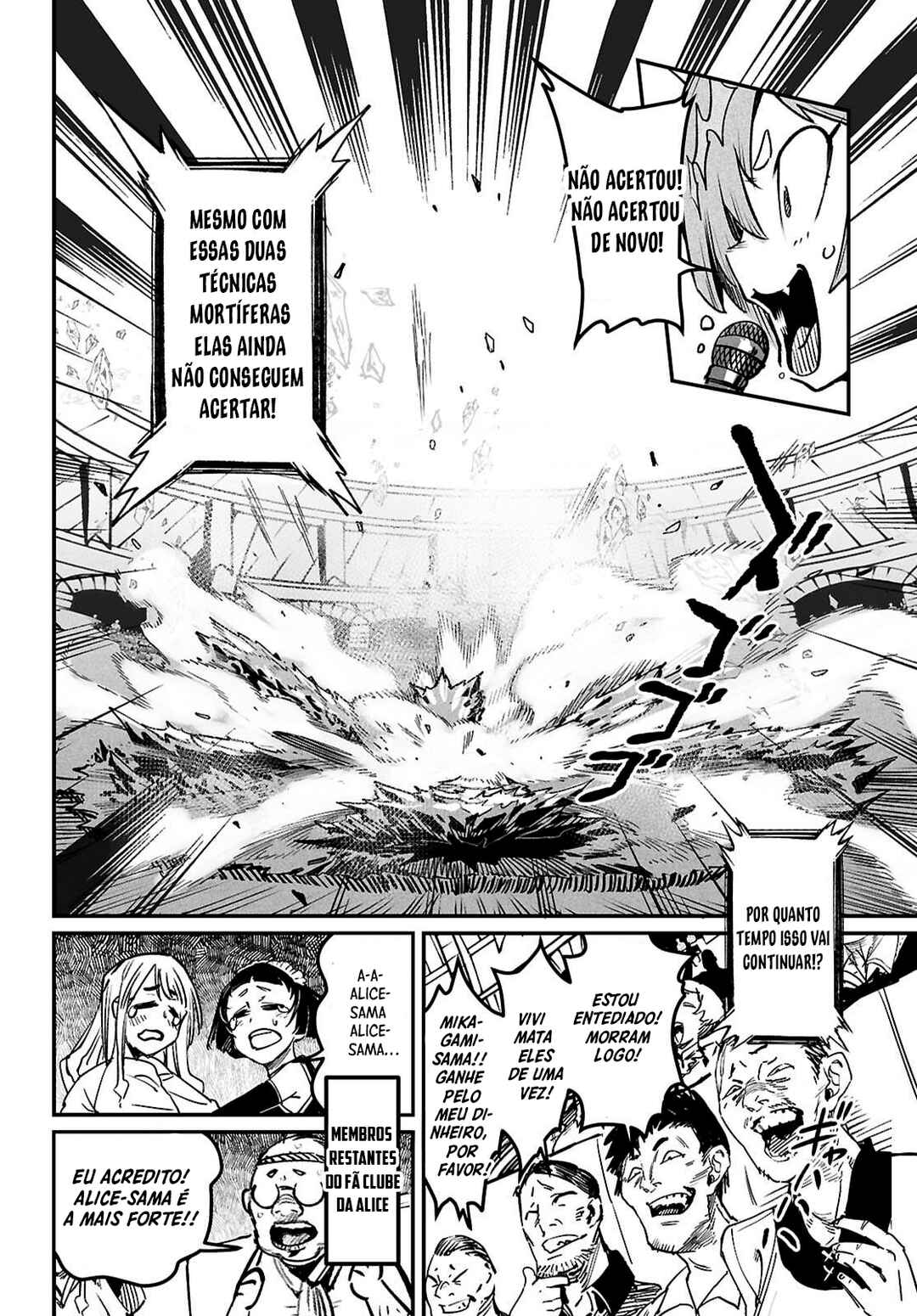 Chapter 32 - Page 3