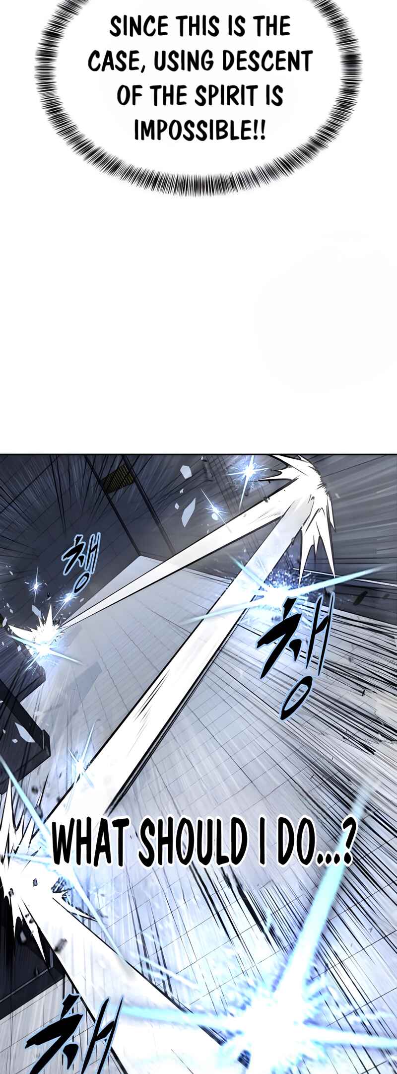 Chapter 300 - Page 102