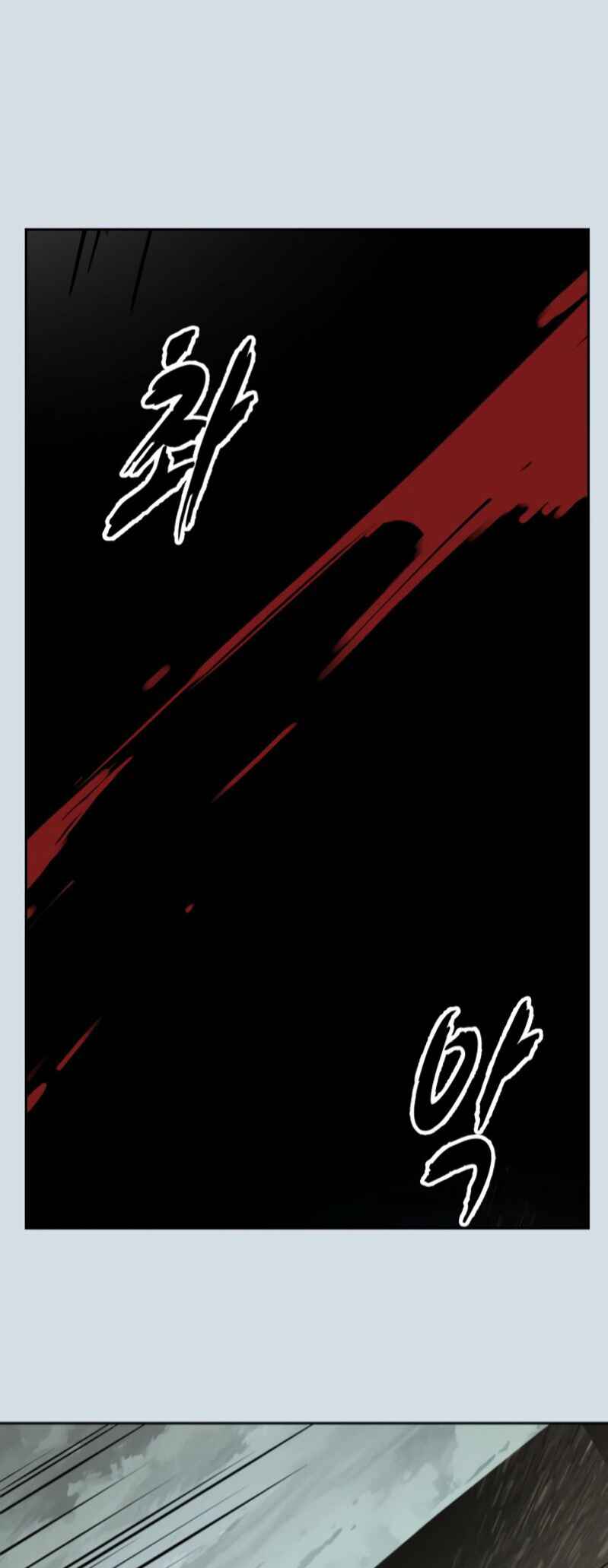 Chapter 300 - Page 19