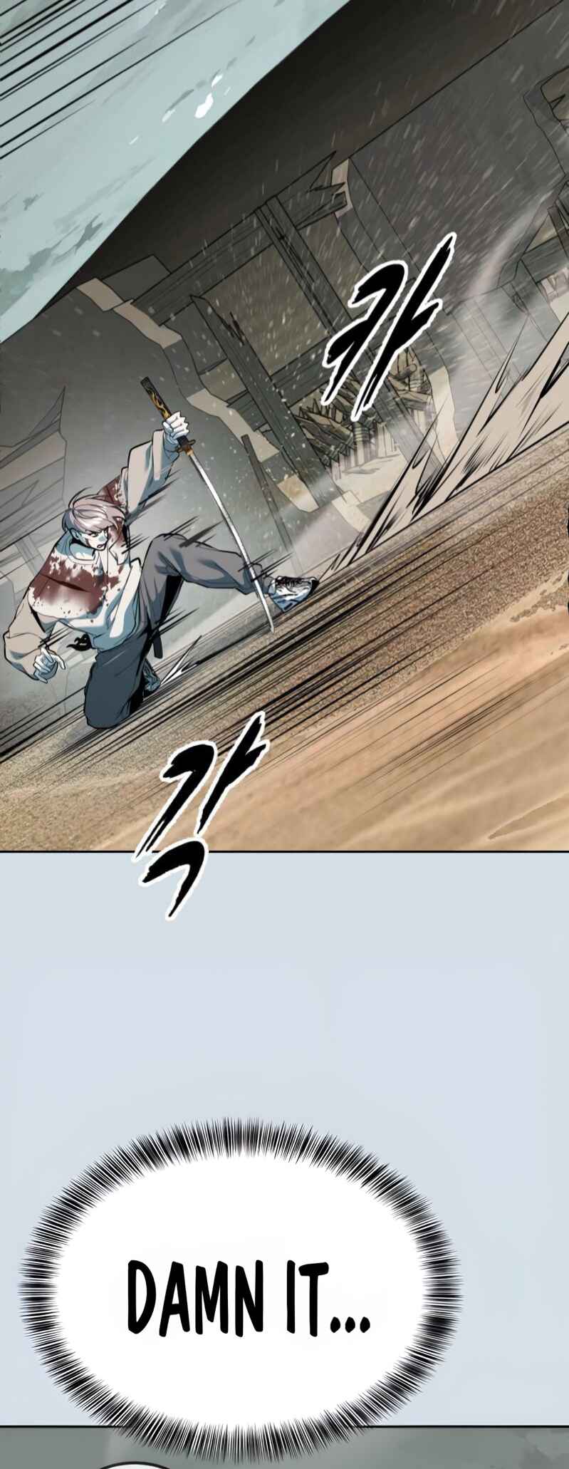 Chapter 300 - Page 20
