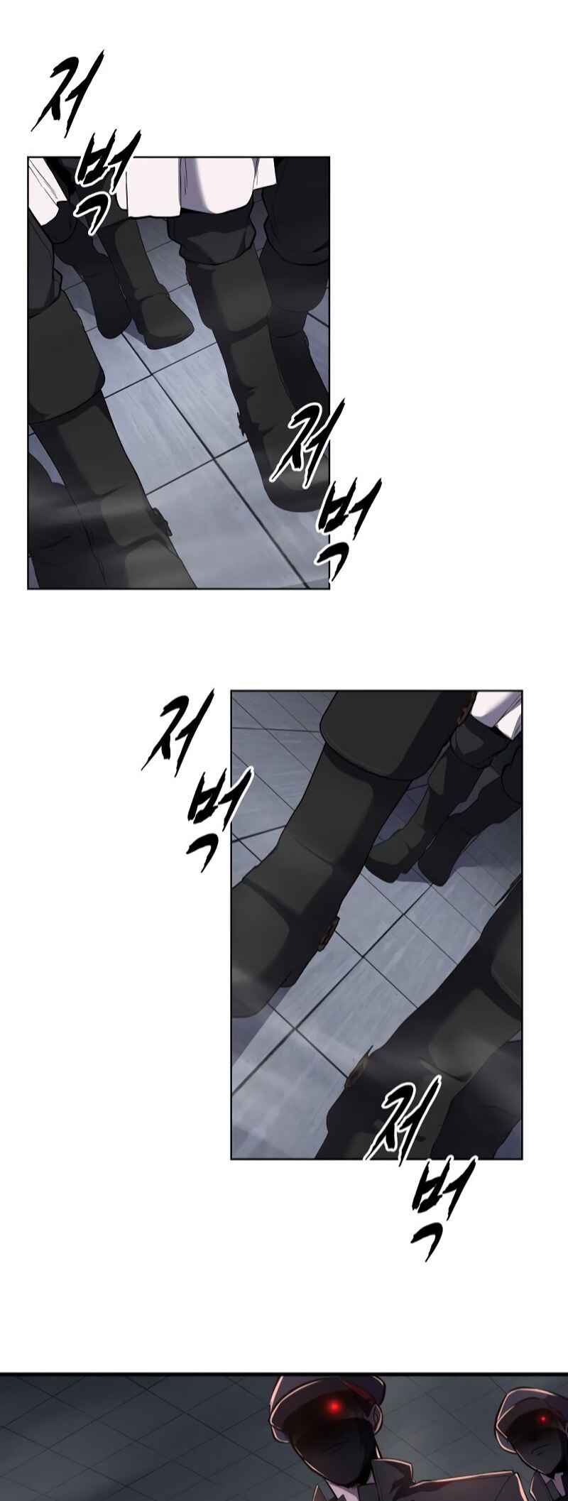 Chapter 300 - Page 62