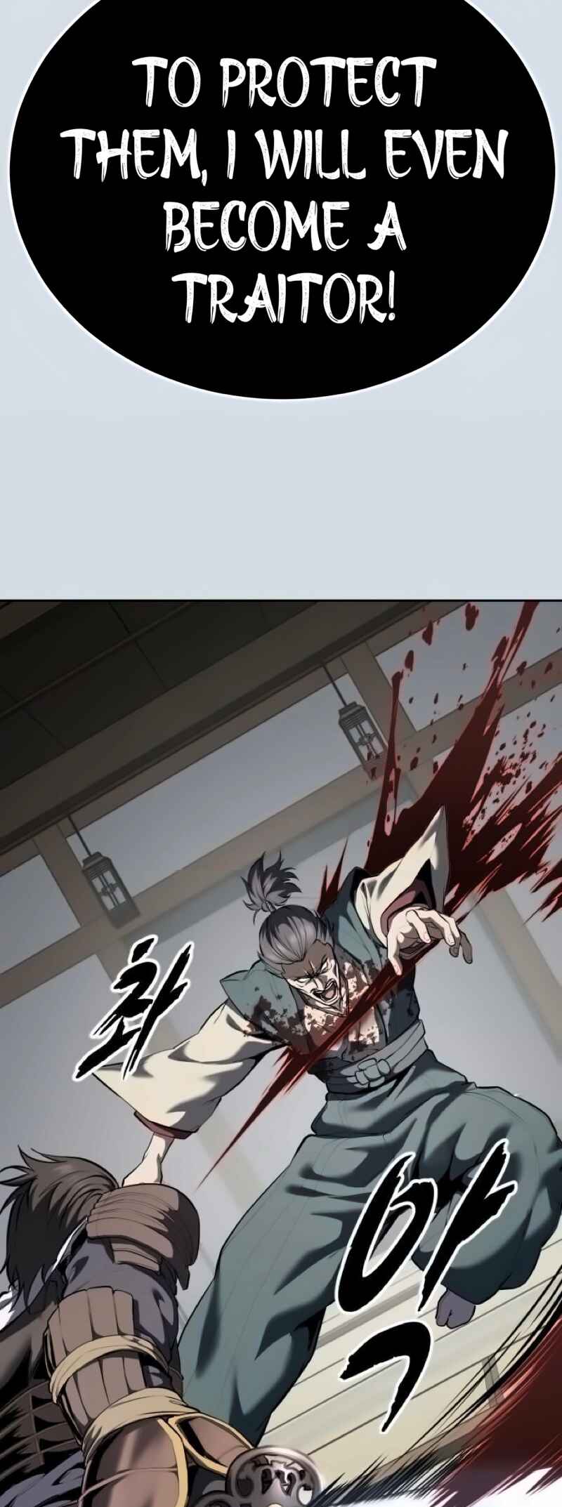 Chapter 300 - Page 85