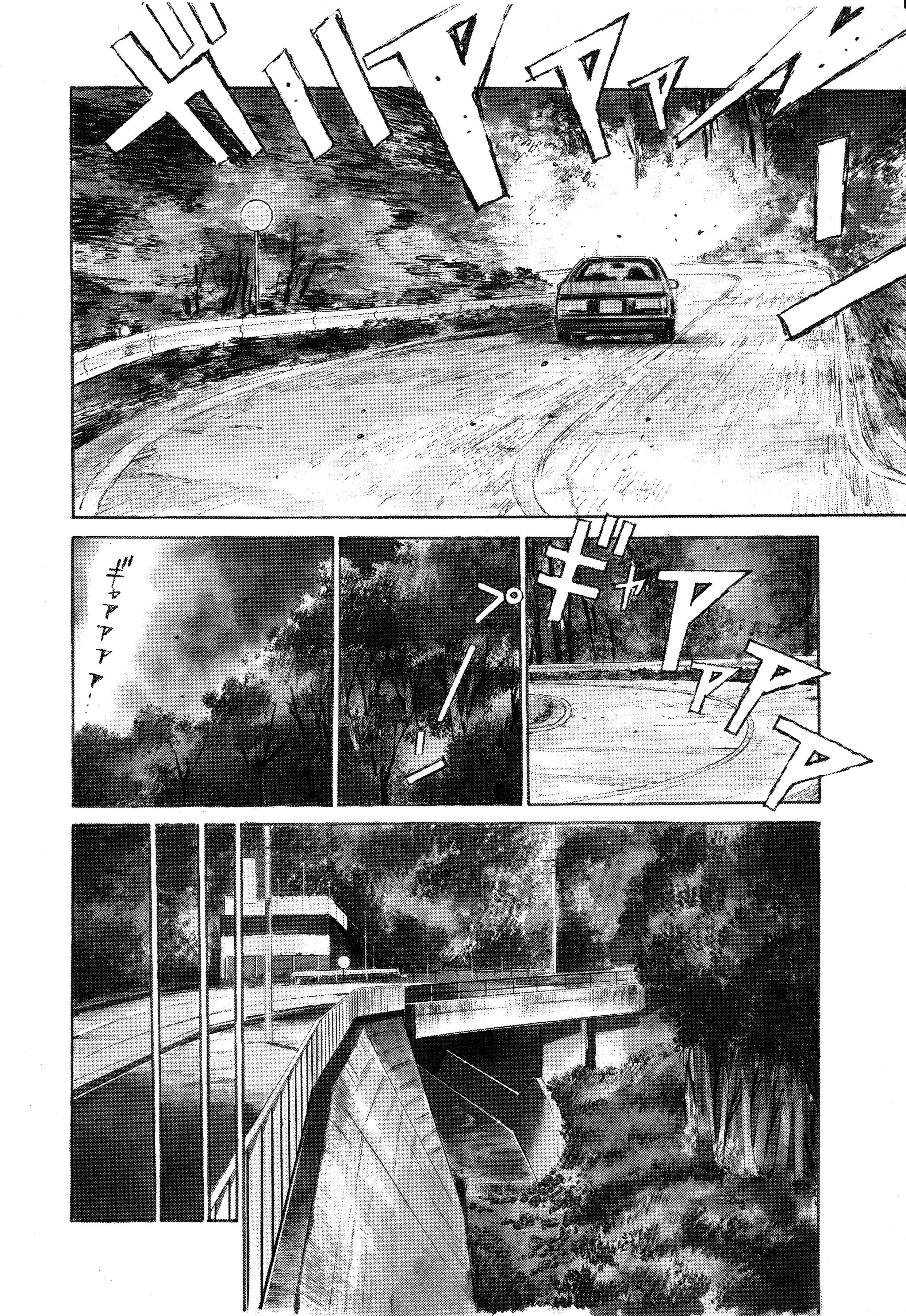 Chapter 1 - Page 4