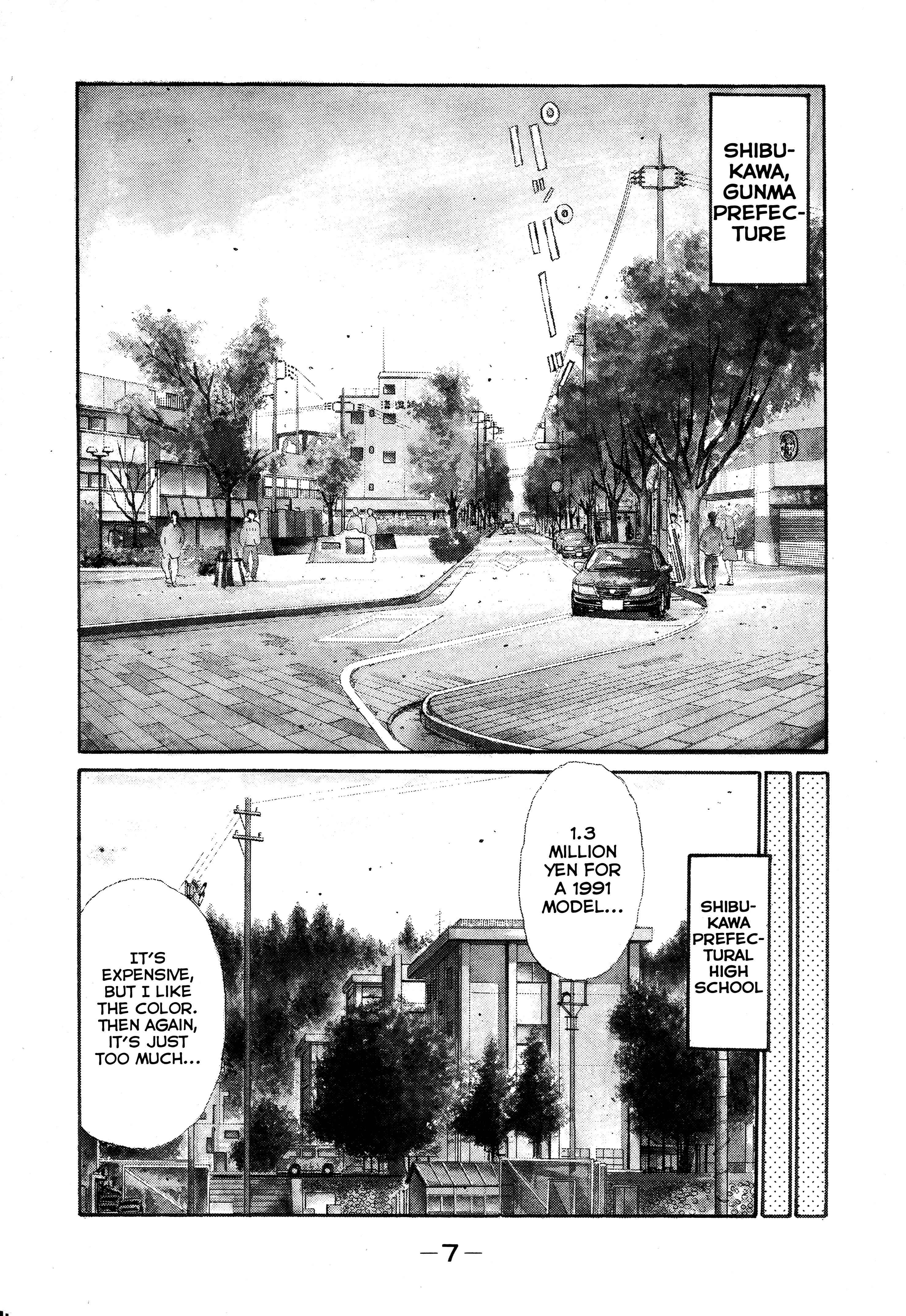 Chapter 1 - Page 5