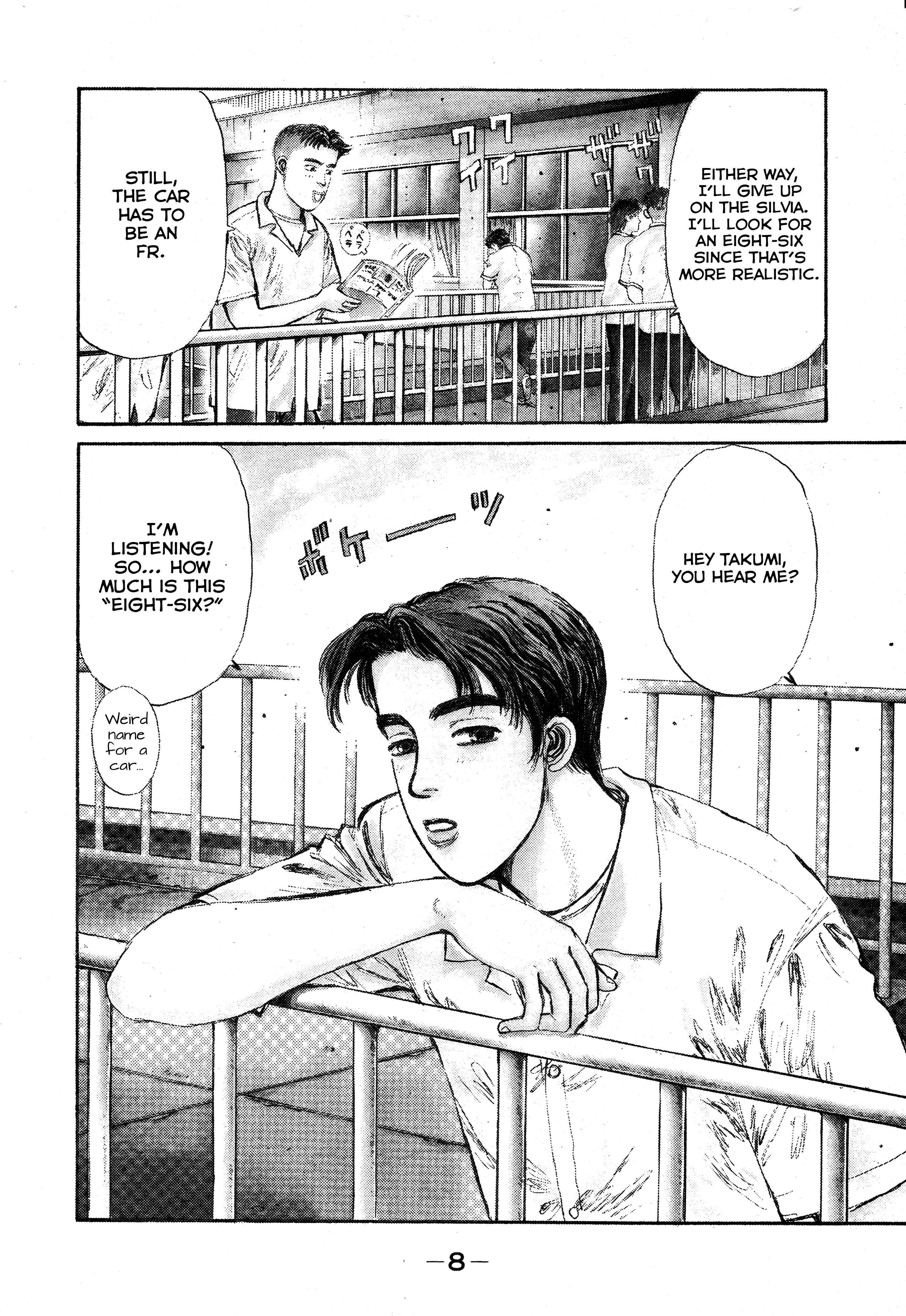 Chapter 1 - Page 6