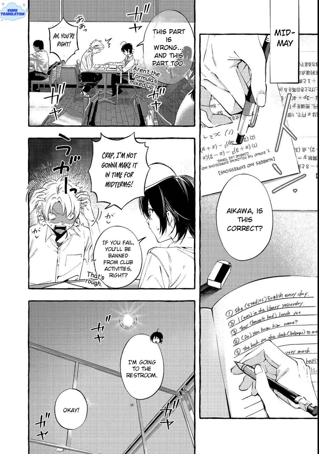 Chapter 3 - Page 3