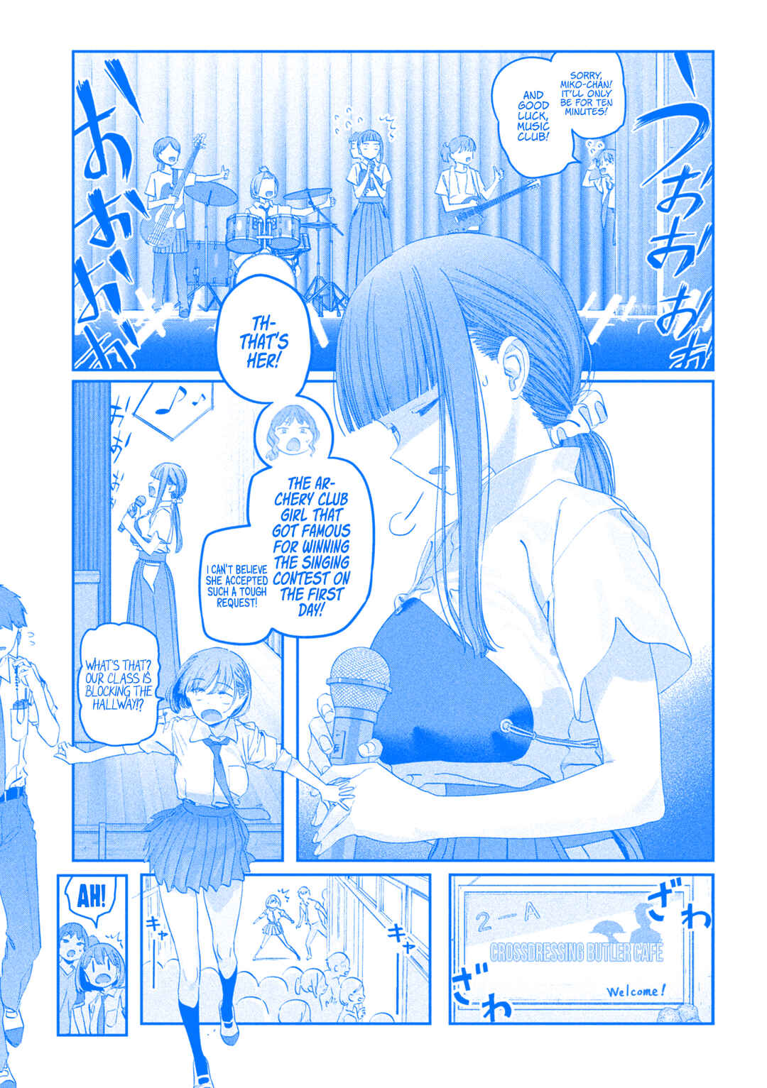 Chapter 83 - Page 8