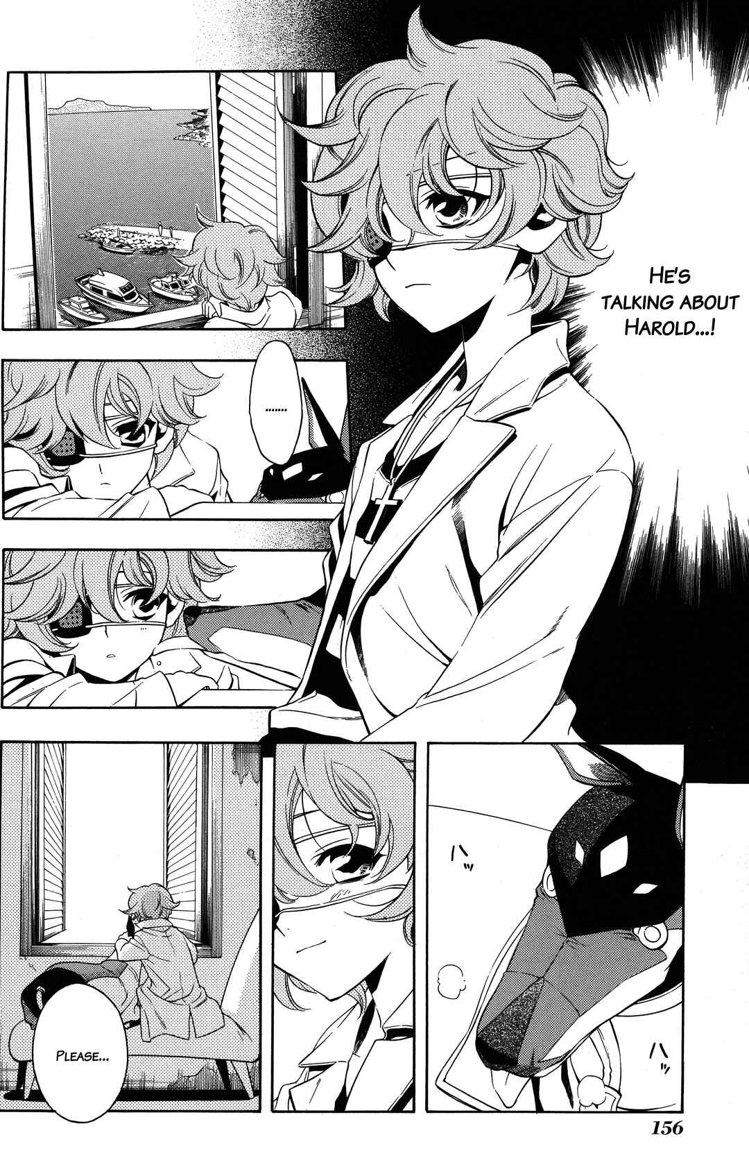 Chapter 12 - Page 10