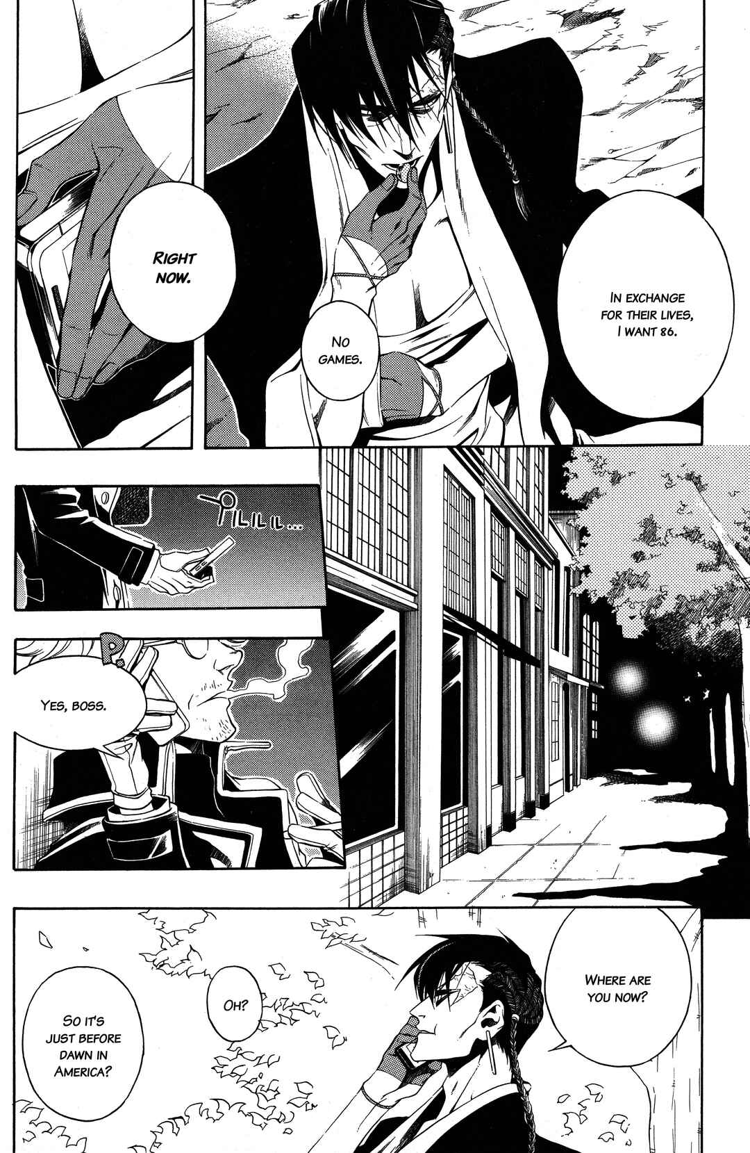 Chapter 12 - Page 14