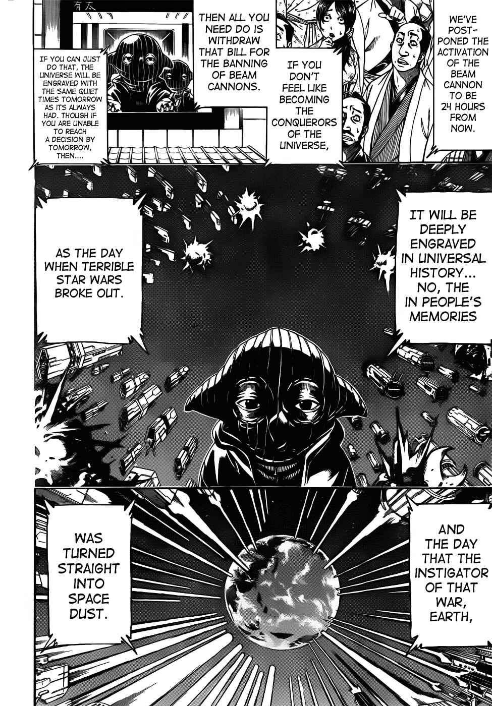 Chapter 405 - Page 4
