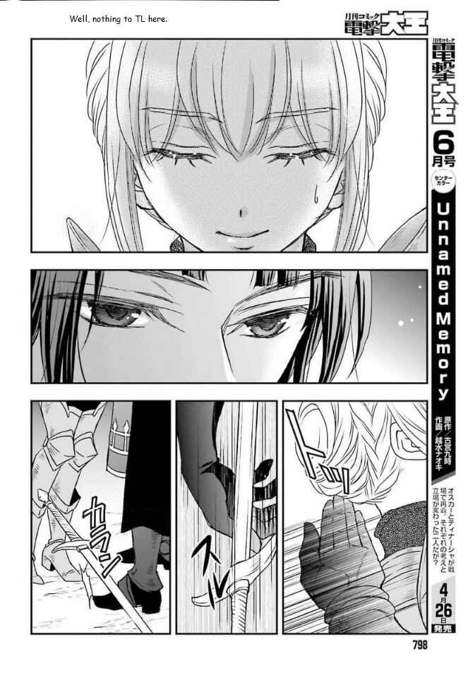 Chapter 45 - Page 14