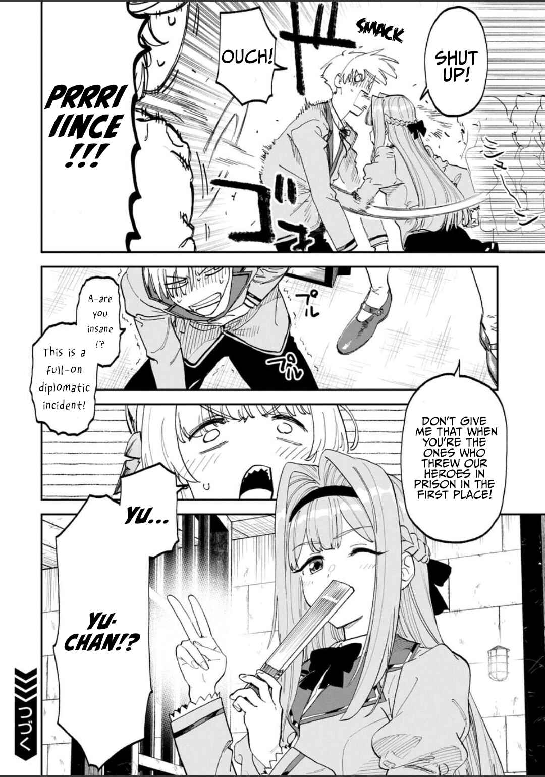 Chapter 224 - Page 14