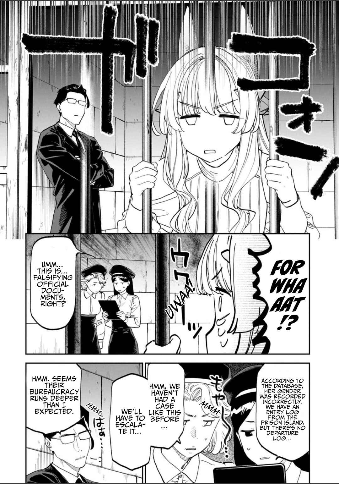 Chapter 224 - Page 8