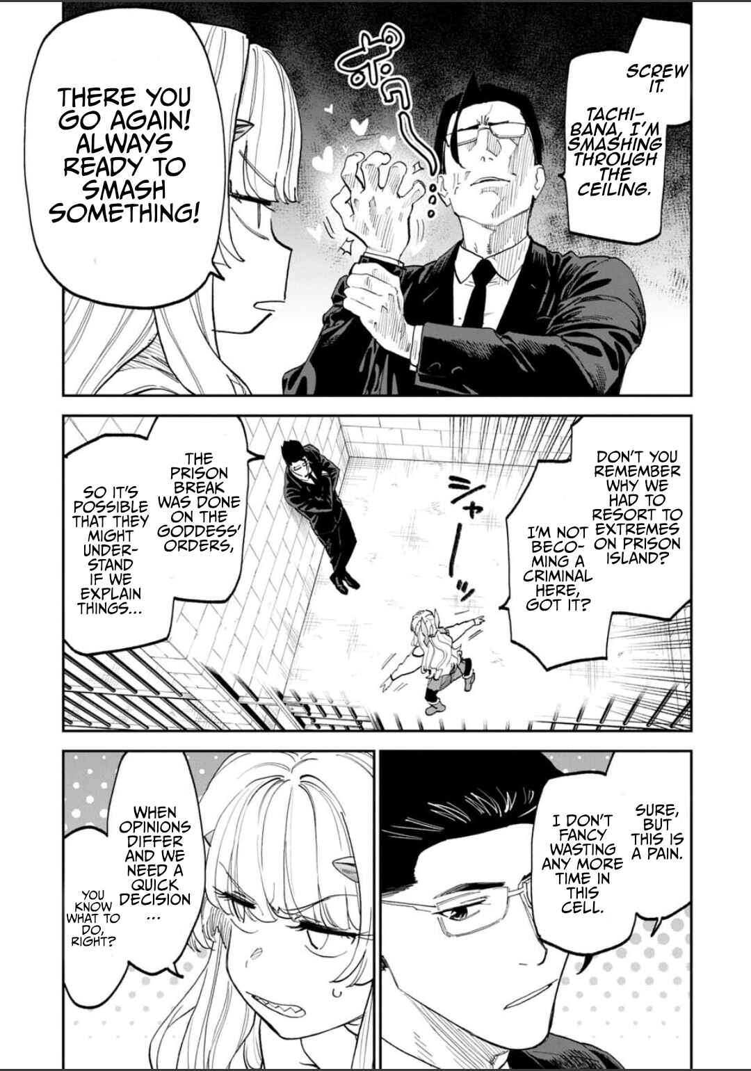 Chapter 224 - Page 9