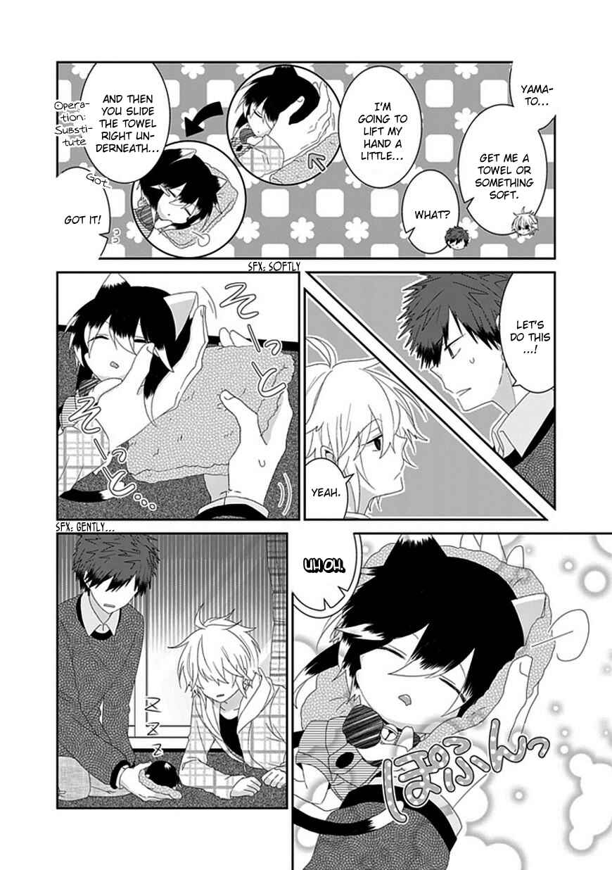 Chapter 84 - Page 5