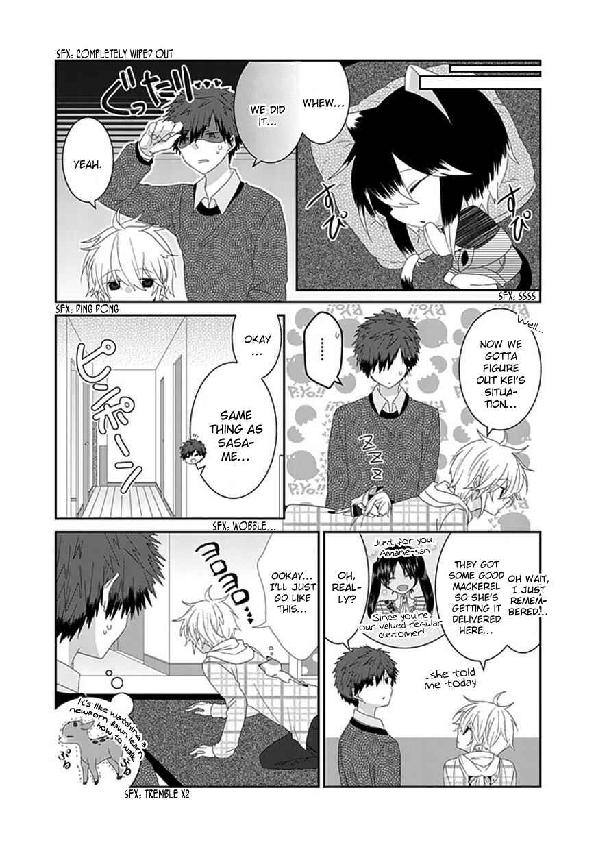 Chapter 84 - Page 6