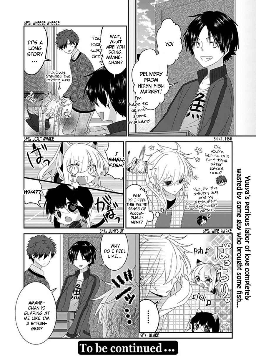 Chapter 84 - Page 7