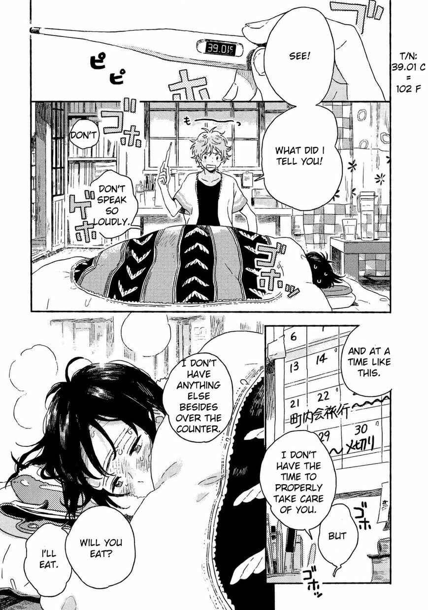 Chapter 4.5 - Page 3