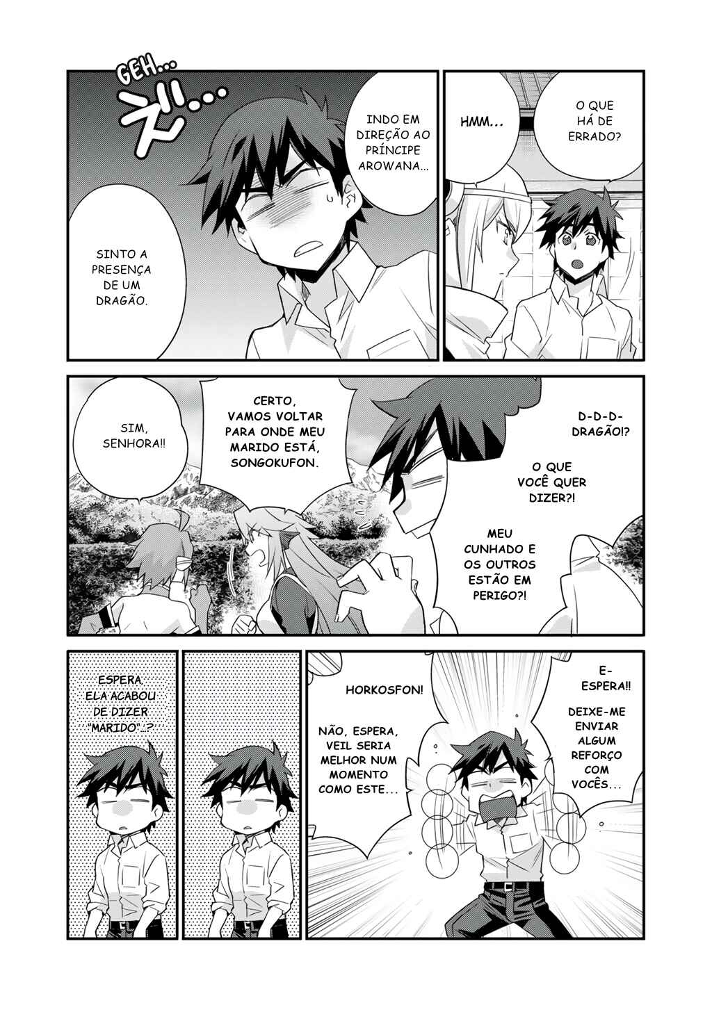 Chapter 66 - Page 20