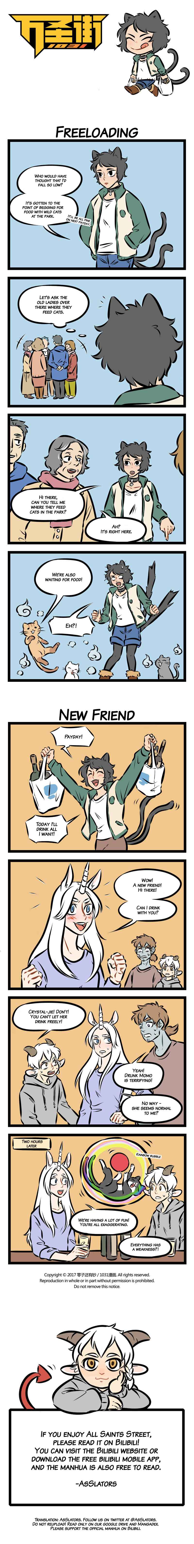 Chapter 154 - Page 1