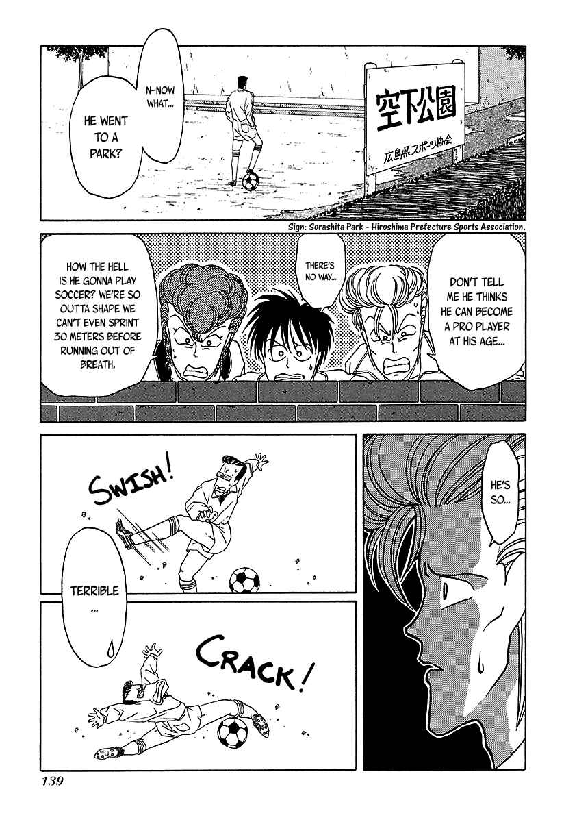 Chapter 35 - Page 10