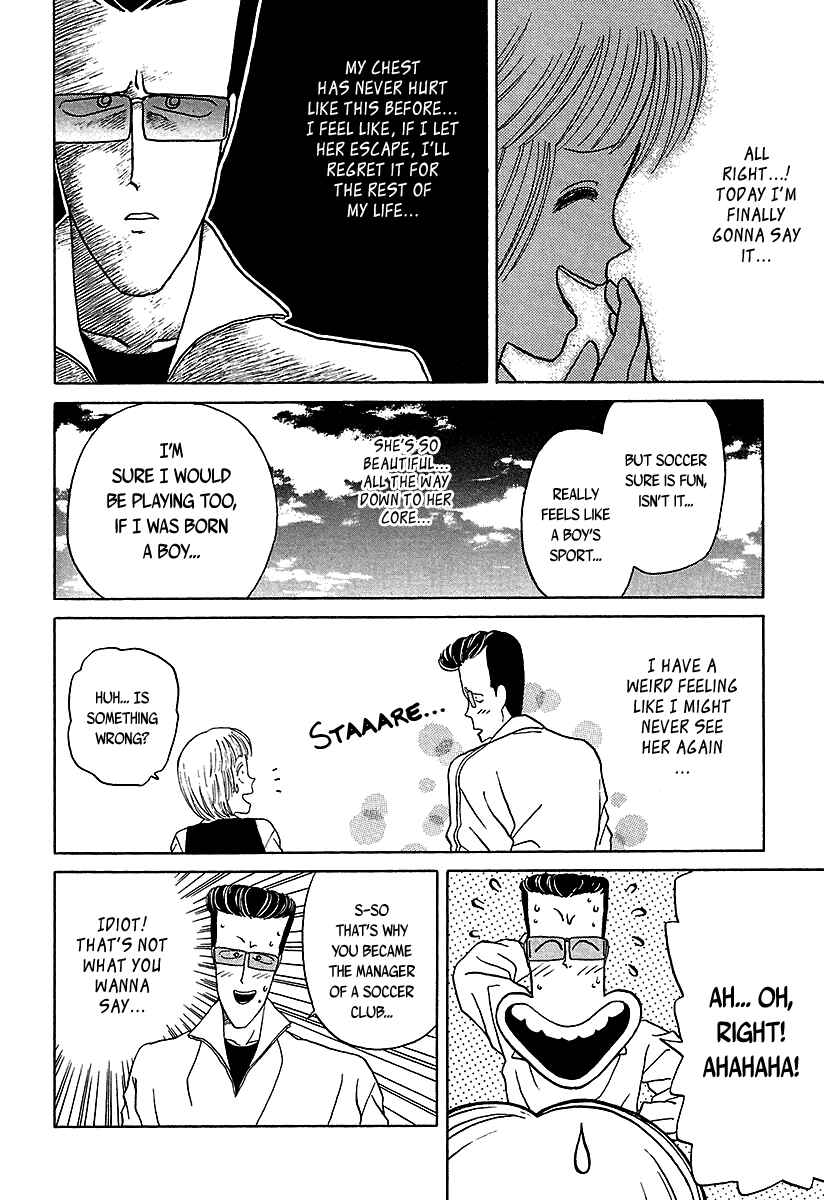 Chapter 35 - Page 17