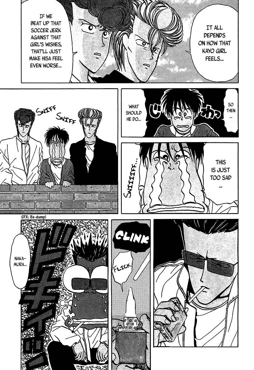Chapter 35 - Page 28