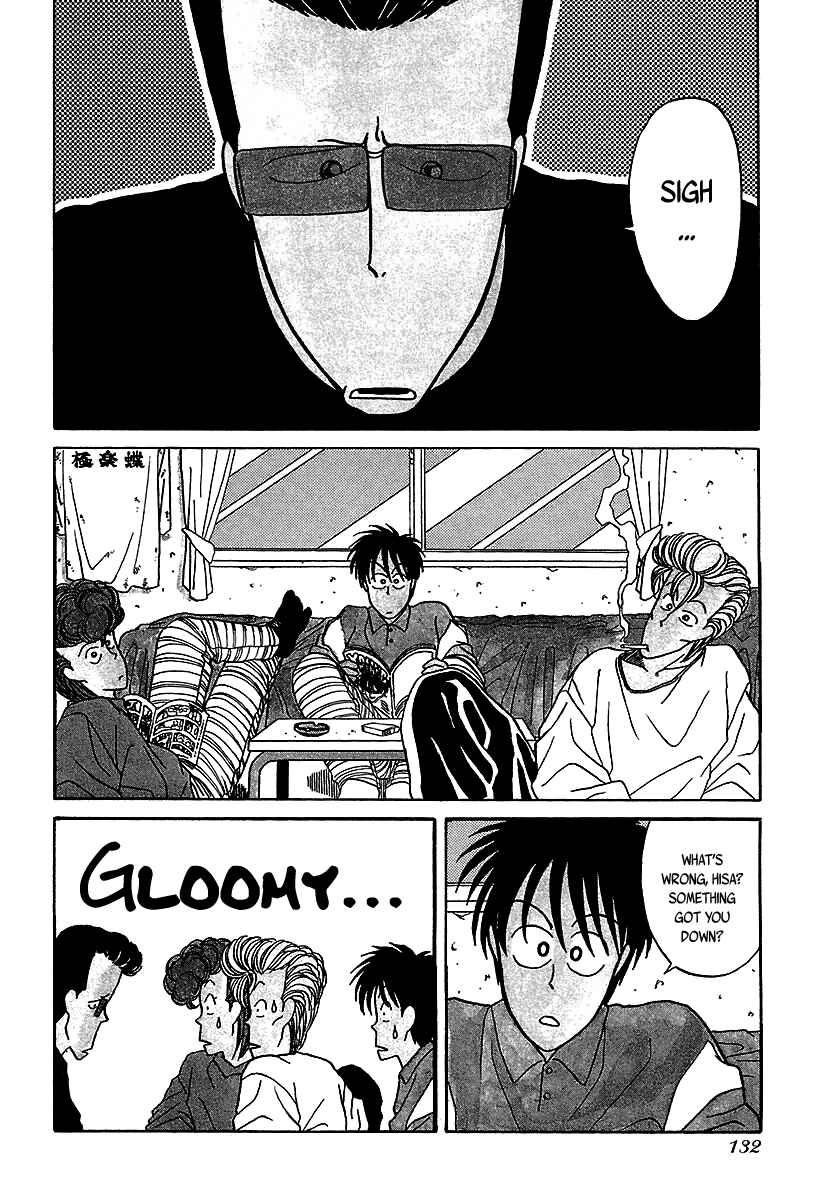 Chapter 35 - Page 3
