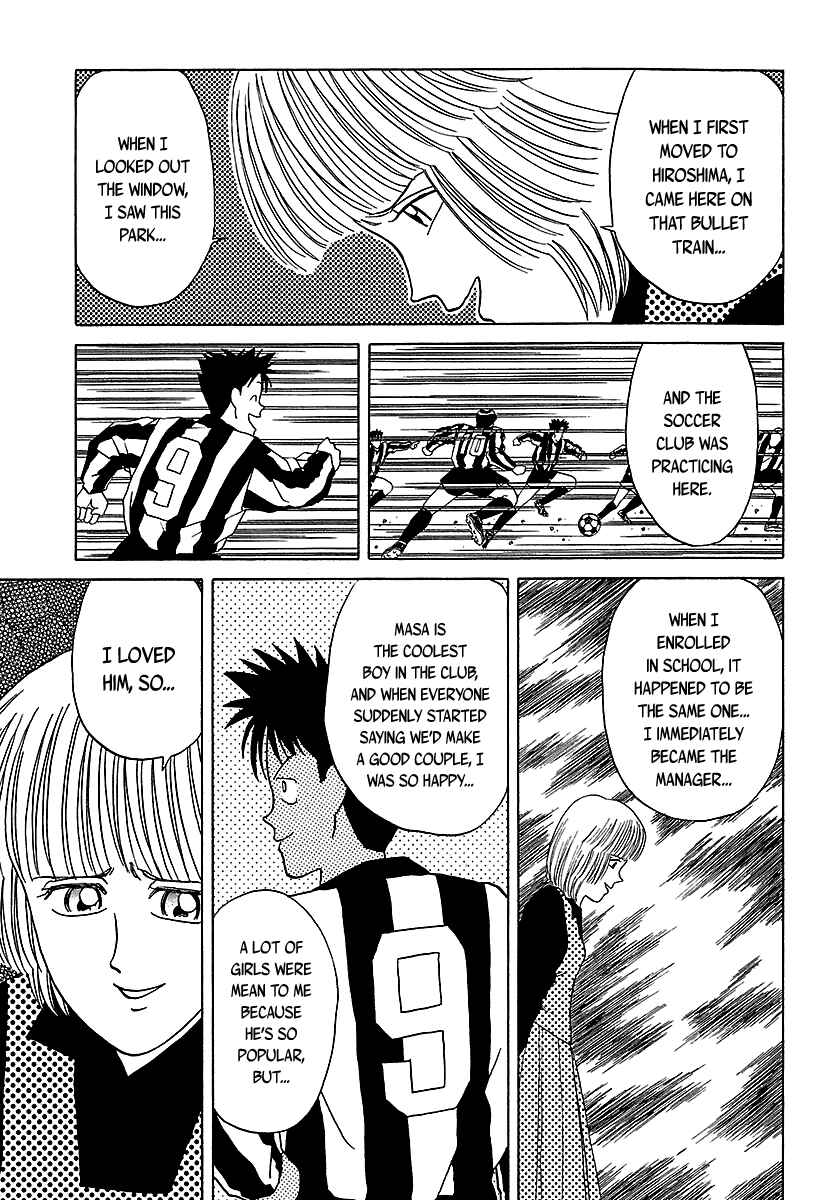 Chapter 35 - Page 34