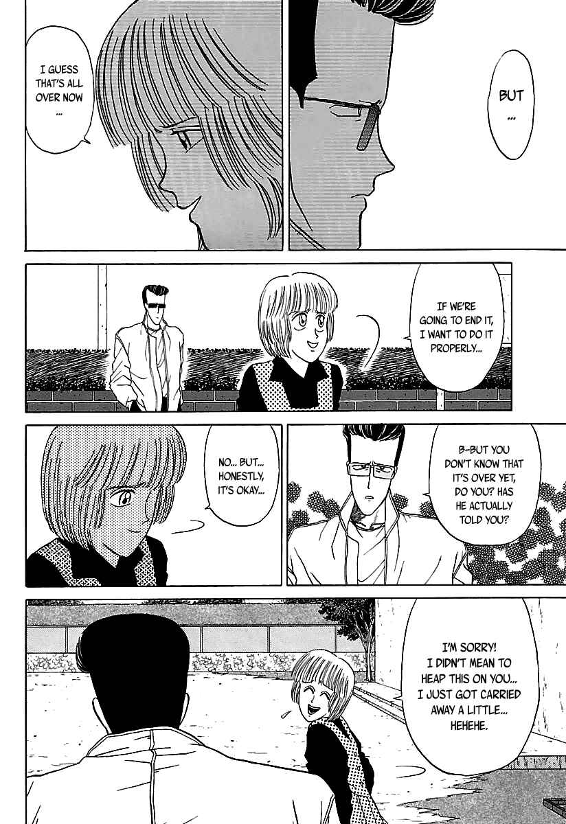 Chapter 35 - Page 35