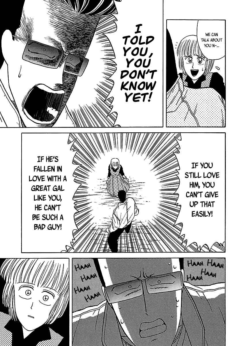 Chapter 35 - Page 36
