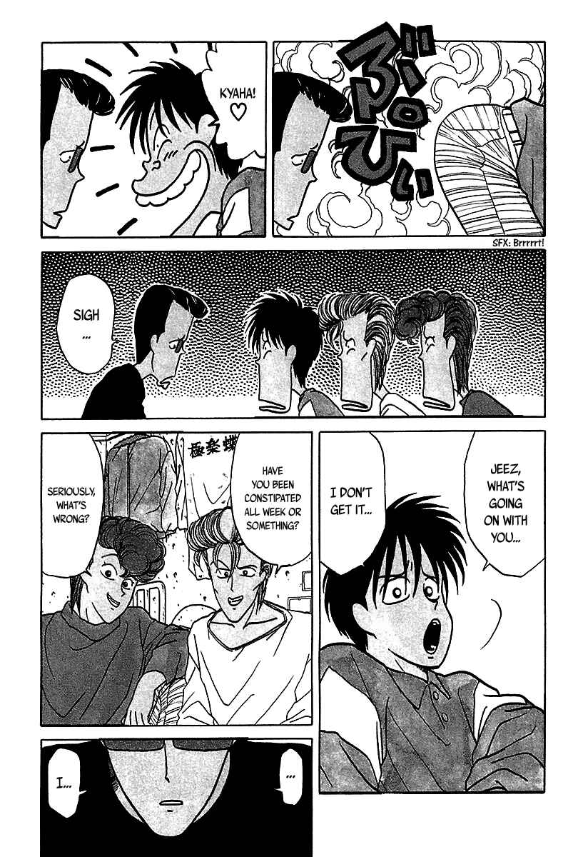 Chapter 35 - Page 4