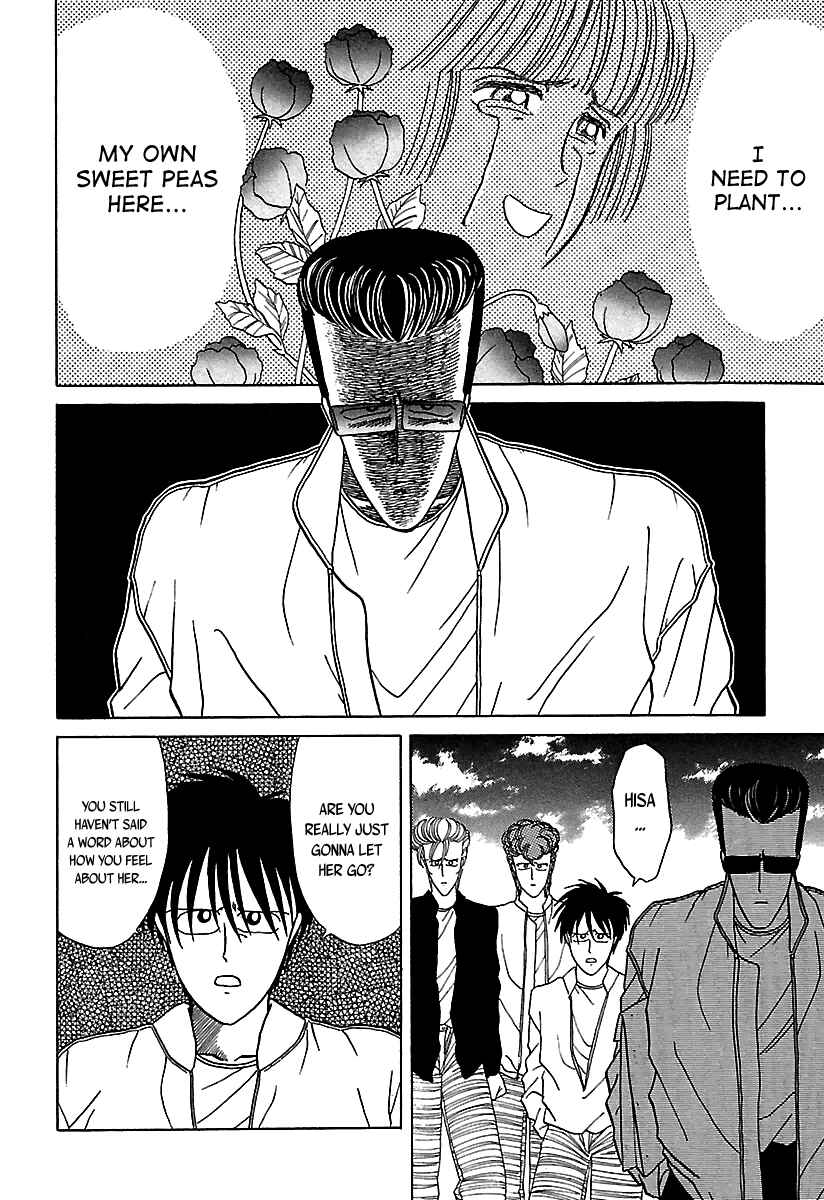 Chapter 35 - Page 43