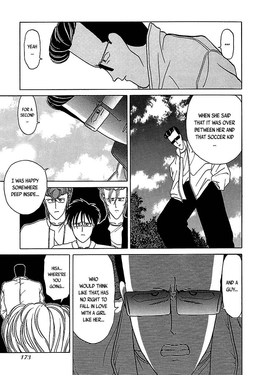 Chapter 35 - Page 44