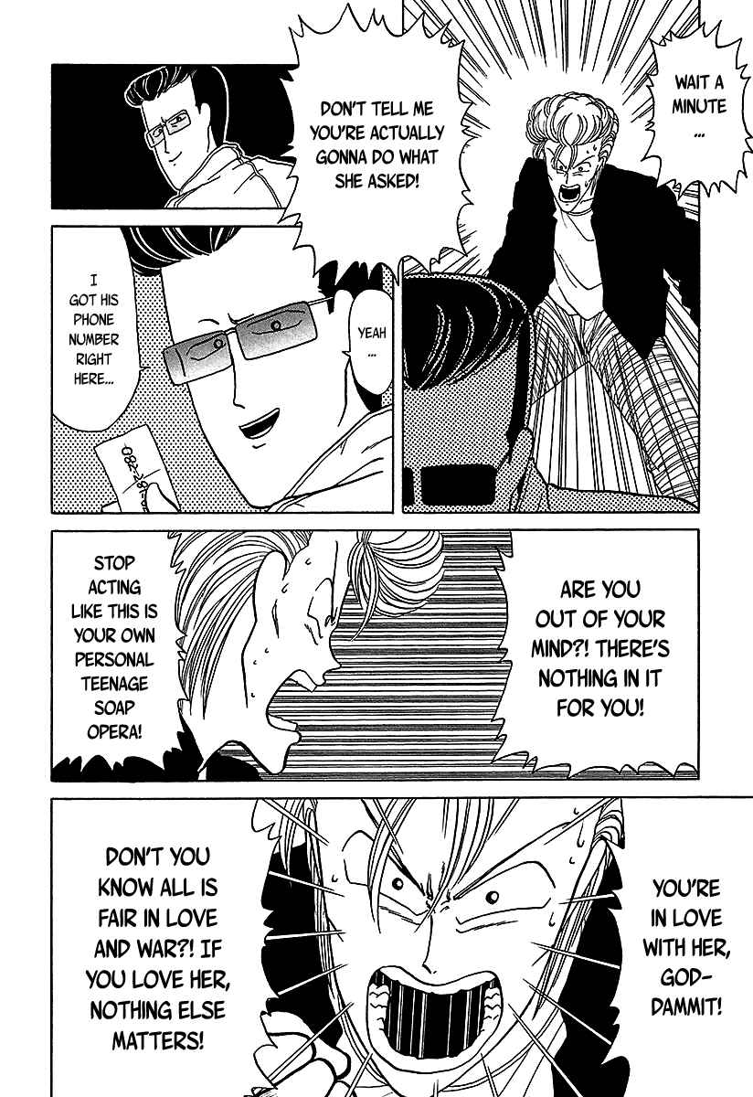 Chapter 35 - Page 45
