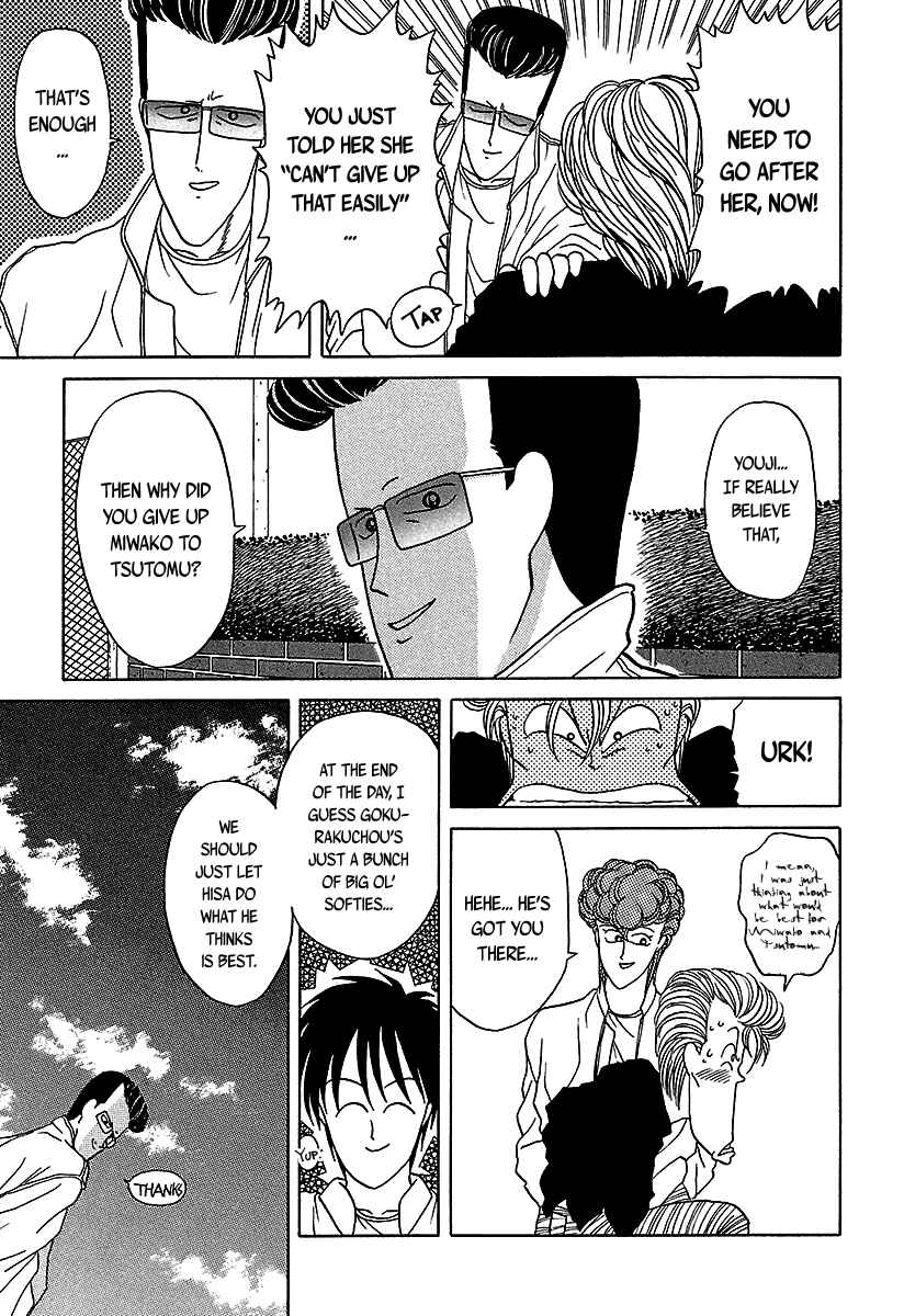 Chapter 35 - Page 46