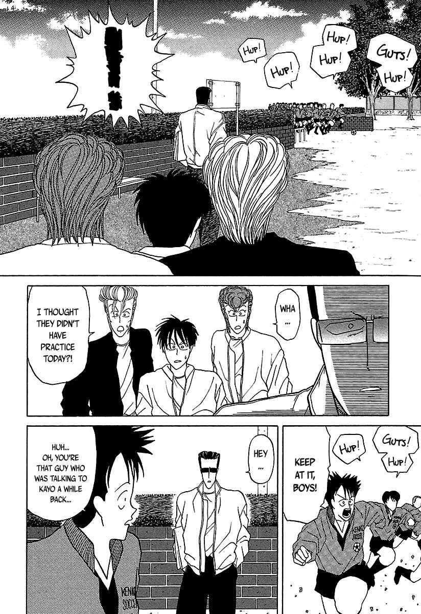 Chapter 35 - Page 47