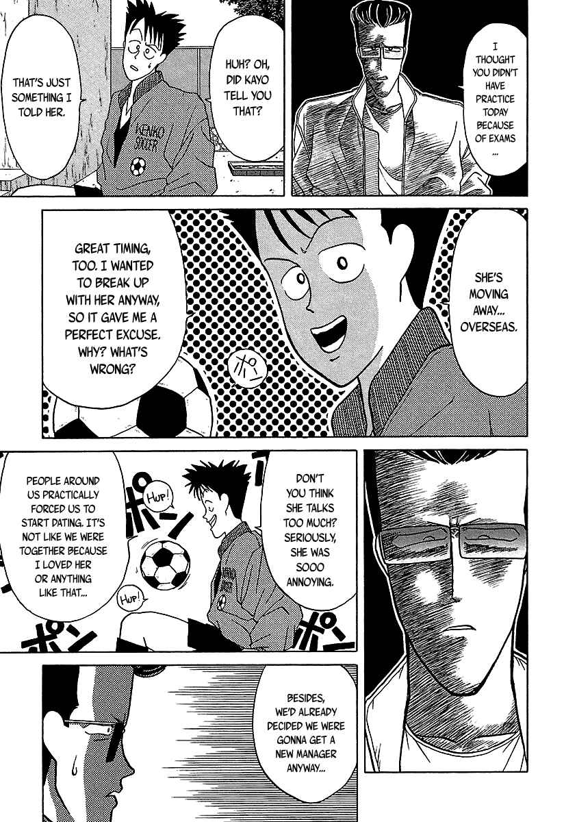 Chapter 35 - Page 48