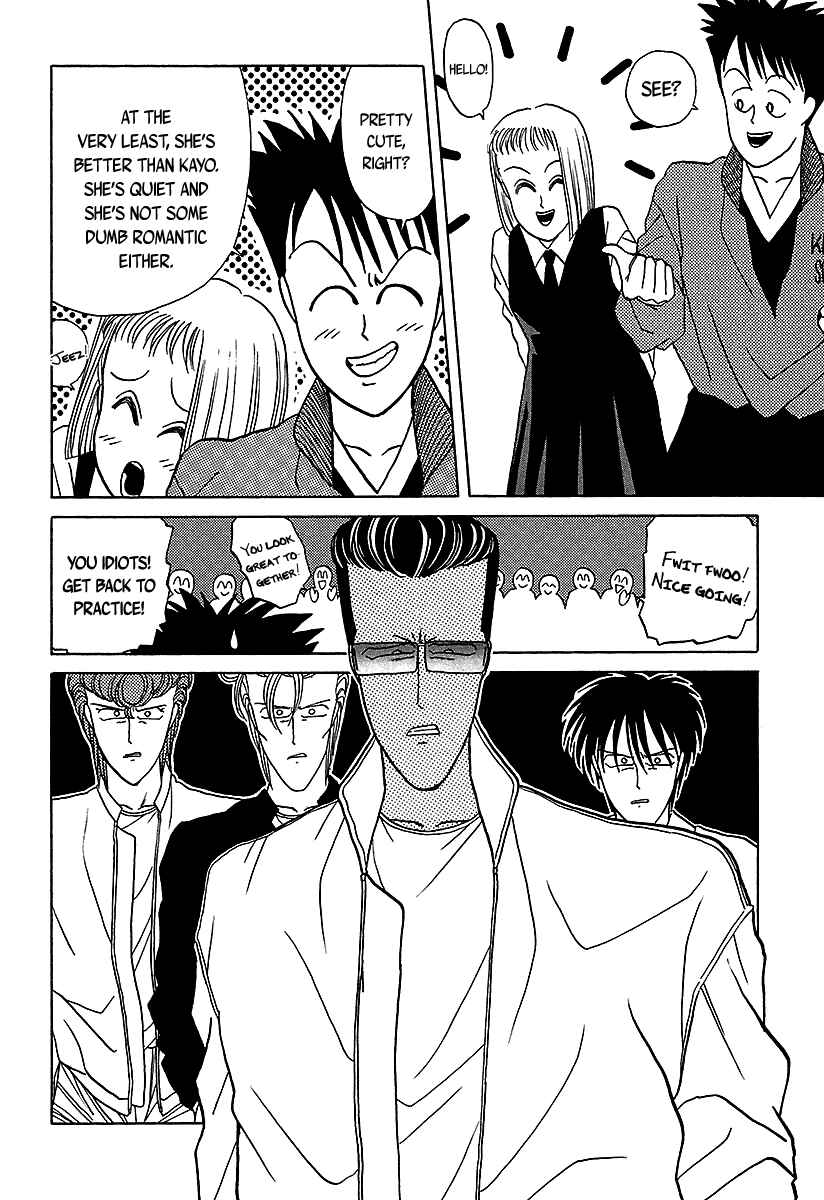 Chapter 35 - Page 49
